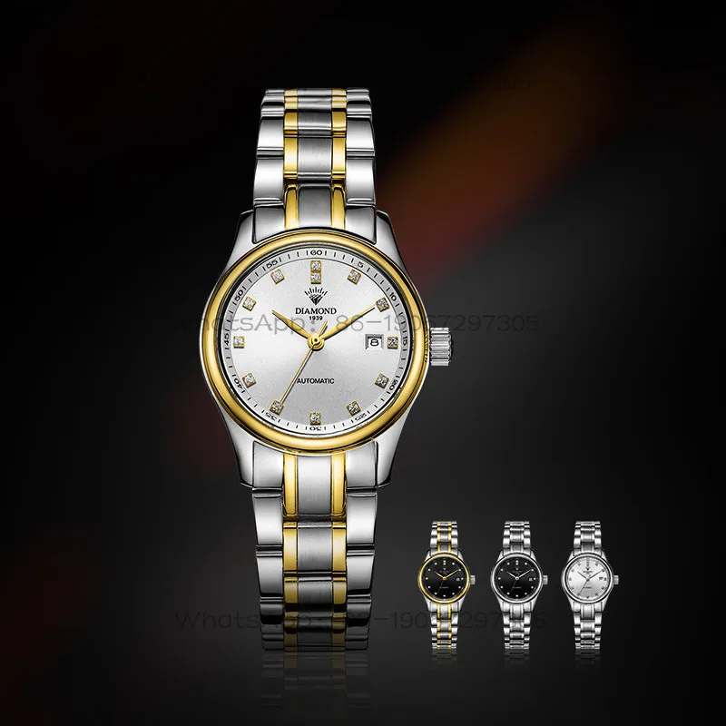 Luxury Watch Time - 타임 아일랜드 시계 매장 상하이 다이아몬드