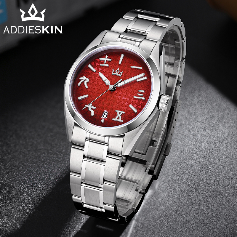 ADDIESKIN 2026 새로운 남성용 자동 기계식  - Luxury Watch Brands Logo 리뷰 및 가격