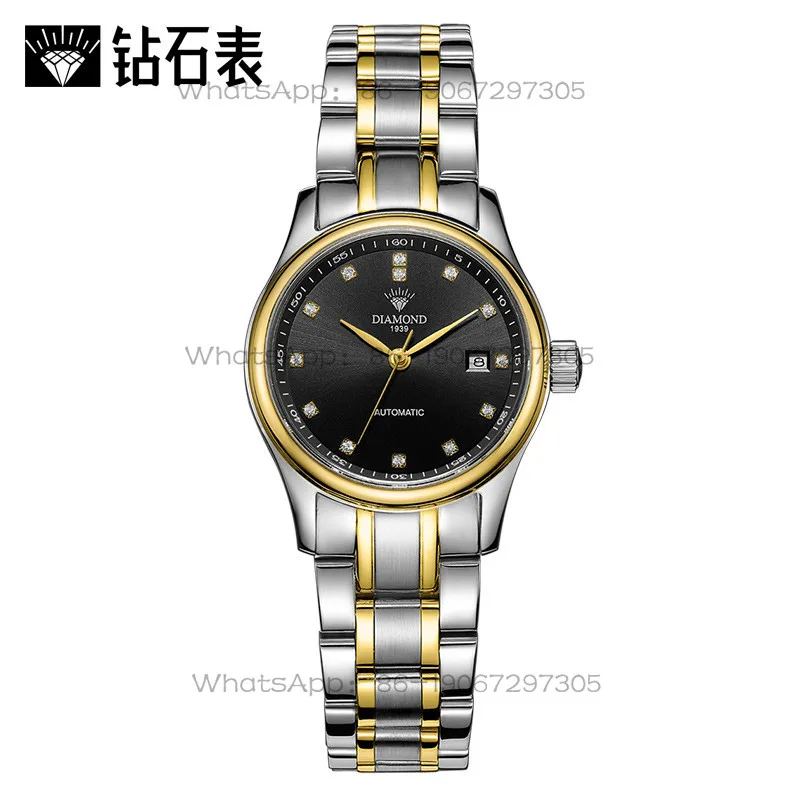 타임 아일랜드 시계 매장 상하이 다이아몬드 여성용 오토 - Luxury Watch Time 리뷰 및 가격