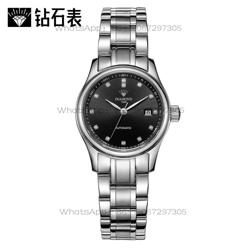 타임 아일랜드 시계 매장 상하이 다이아몬드 여성용 오토 - Luxury Watch Time 리뷰 및 가격